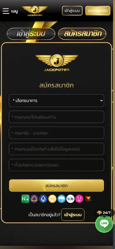 login jackpot911 mb